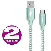 Кабель Тайп Си Colorway USB type C, мятный, в нейлоновой оплетке, 2 метра, шнур тайпси, провод тип с