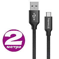 Кабель Тайп Си Colorway USB type C, черный, в нейлоновой оплетке, 2 метра, шнур тайпси, провод тип с