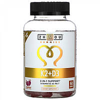 Витамины Д3 К2 (Vitamin K2 + D3) 5000 МЕ/90 мкг 60 капсул