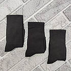 Гольфи дитячі весна/осінь р.14 чорні в рубчик Mavadi 30032156, фото 2