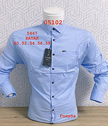 Батальна сорочка FlyBoys з довгим рукавом - модель 5447