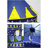 Дитячий ігровий намет — шатер Замок принцеси Beautiful Cubby house ⁇ Ігровий будиночок ⁇ Дитячий намет-шалаш, фото 6