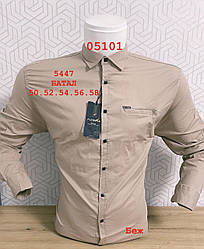 Батальна сорочка FlyBoys з довгим рукавом - модель 5447