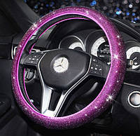 Чехол на руль в стразах Аметист (фиолетовый) (размер М 37-39см по диаметру)
