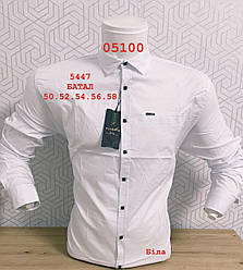 Батальна сорочка FlyBoys з довгим рукавом - модель 5447