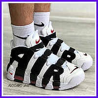 Кроссовки мужские Nike Air More Uptempo white black / Найк аир мор Аптемпо белые c черным