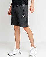 Чоловічі трикотажні шорти PUMA темно-сірого кольору