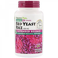Красный дрожжевой рис (Red Yeast Rice) 600 мг 60 таблеток