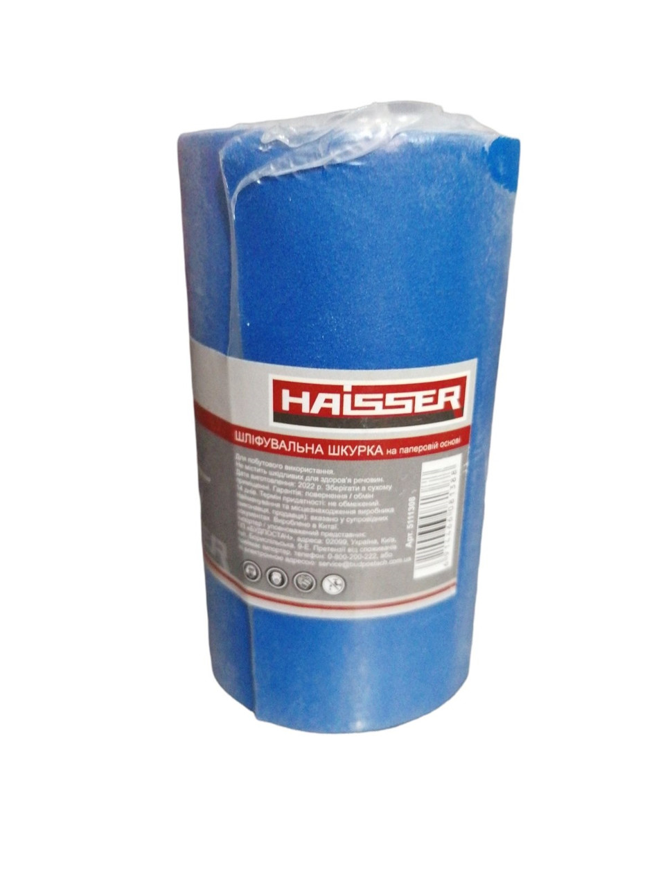 Шліфувальна шкурка на паперовій основі в рулоні 5 метрів х115мм, зерно P 60 HAISSER 118541 (5111302)