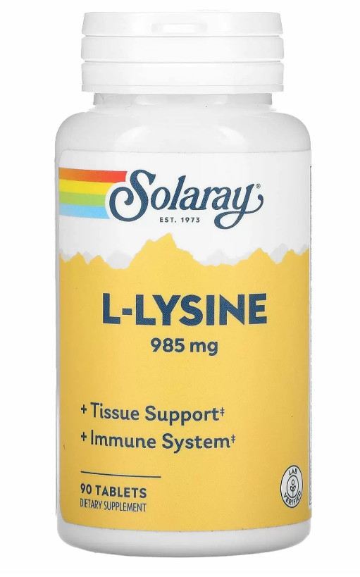 Л-Лизин (L-Lysine) 1000 мг 90 таблеток, цена 364 грн — Prom.ua (ID ...