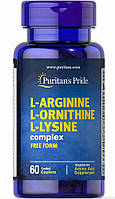 Аргінін орнітин і лізин (L-Arginine L-Ornitine L-Lysine) 60 капсул