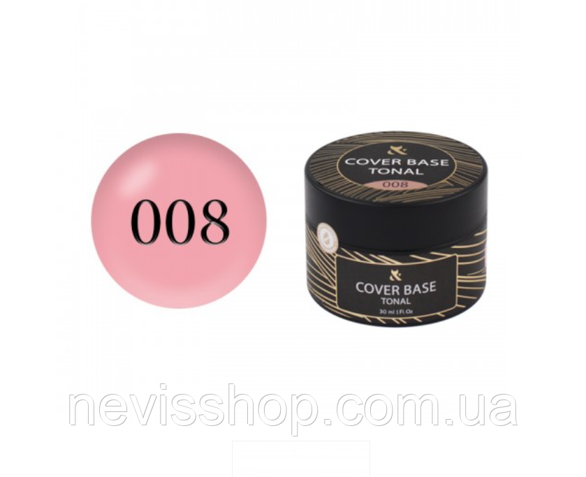 База камуфлювальна для гель-лаку F.O.X Tonal Cover Base 008 у баночці, 30 мл