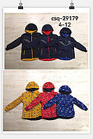 Двухсторонние куртки для мальчиков Seagull 4-12 лет. оптом CSQ-29179