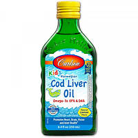 Рыбий жир (жидкий) из печени трески для детей (Cod liver oil) 250 мл со вкусом лимона