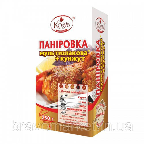 Паніровка мультизлакова +кунжут  250г ТМ Козуб, фото 1