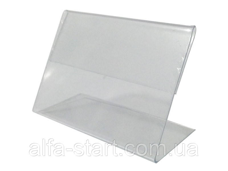 Прозрачная пластиковая 60/43мм подставка для ценников - фото 1 - id-p270003350