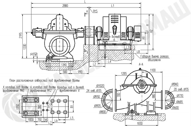 чертеж д6300-80-2