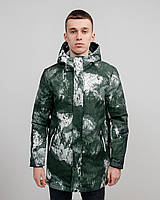 Чоловіча куртка демісезонна, колір зелений