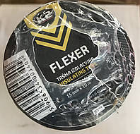 Изолента K-2 Flexer ПВХ 15ммХ10м B325