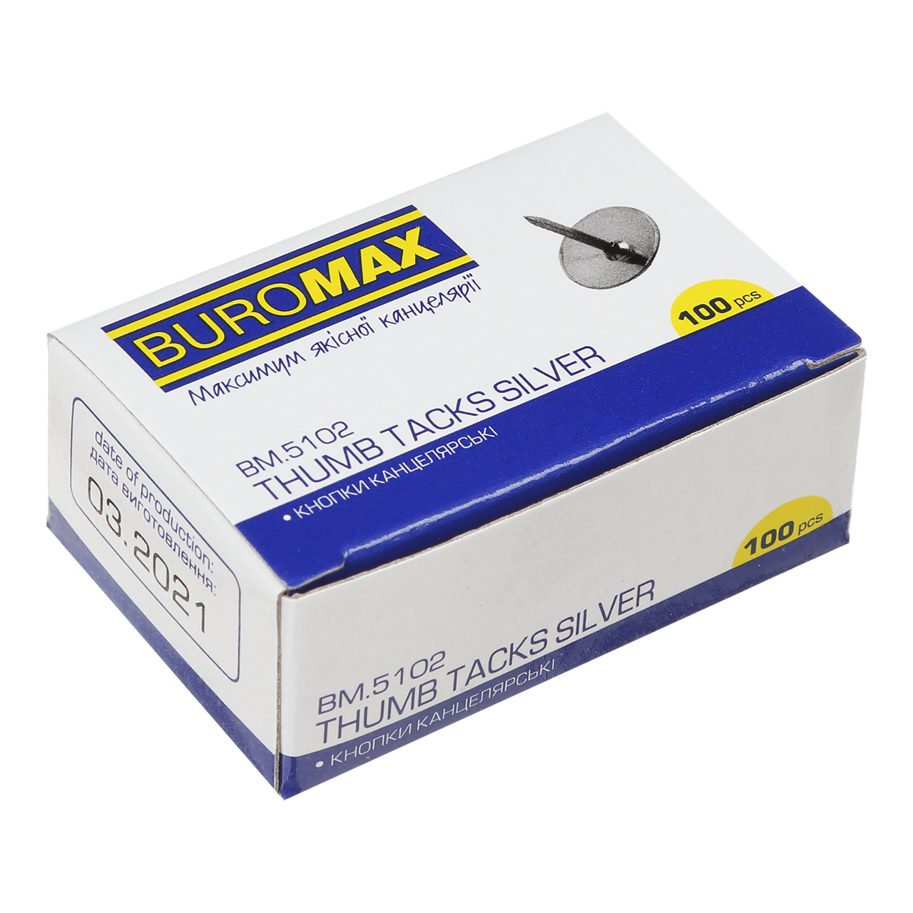 Кнопки нiкельовані, 100 шт., фото 1