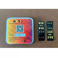 Чип для SIM-карты MKSD Ultra для iPhone 13 12promax 12 mini 11 promax 6S 7 8 X XS XR 11 4G 5G IOS16