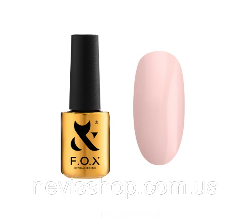 База камуфлювальна для гель-лаку F.O.X Tonal Cover Base 008, 14 мл
