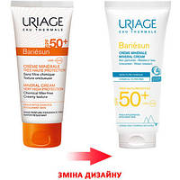 Солнцезащитный Минеральный крем Урьяж Барьерсан для лица и тела Uriage Bariesun Mineral Cream SPF 50+ 100мл