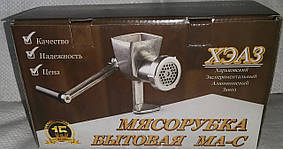 М'ясорубка ручна AZ-211 ТМ ХЭАЗ