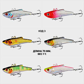 Набір ратлінів 6 шт., VIB 70 мм 7 грамів