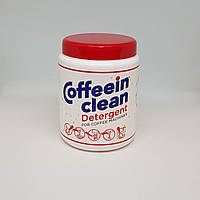 Засіб для видалення кавових олій Coffeein clean DETERGENT 900g (порошок)