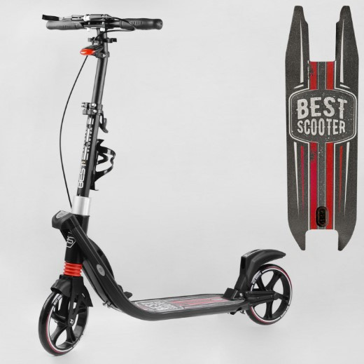 Складаний самокат Best Scooter L-21044 ручне гальмо, 2 амортизатори, колеса 20" PU, підстаканник, фара