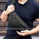 Чоловіча поясна сумка через плече нагрудна тканинна бананка Saturn чорна барижка міцна, фото 5