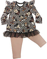 Комплект одежды детский 2 ед. для девочки RoyalBaby Луи на рост 80, 12-18 мес