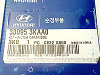 Фильтр топливный Hyundai/KIA LPI, MOBIS (330953KAA0) (33095-3KAA0)