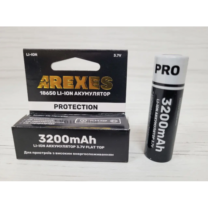 Літій-іонний акумулятор Arexes 18650 Li-Ion 3200 mAh, 3.7V для приладів із високим енергоспоживанням захист