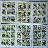 Серия марок в малых листах Северная Корея КНДР 1991 фауна медведи панды спецгашение