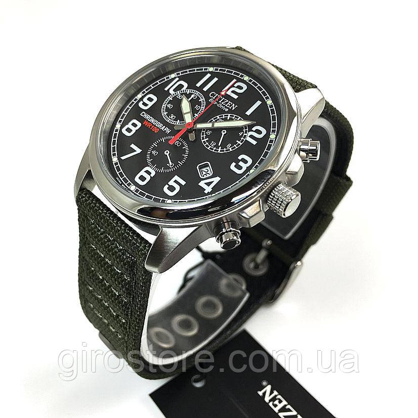 Японський чоловічий годинник Citizen Eco-Drive AT0200-05E, у стилі мілітарі, сонячна батарея