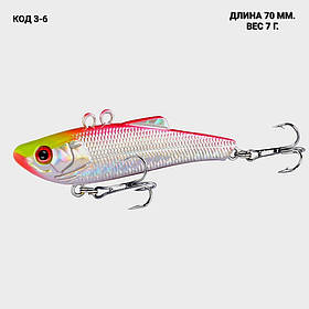 Воблер, ратлін, VIB 70 мм 7 грамів