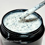База GeliX Flake  с хлОпушками №1 - молочна, фото 5