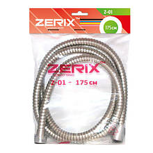 ZERIX Chr.Z-01 Шланг на душ (175 см) (ZX0199)
