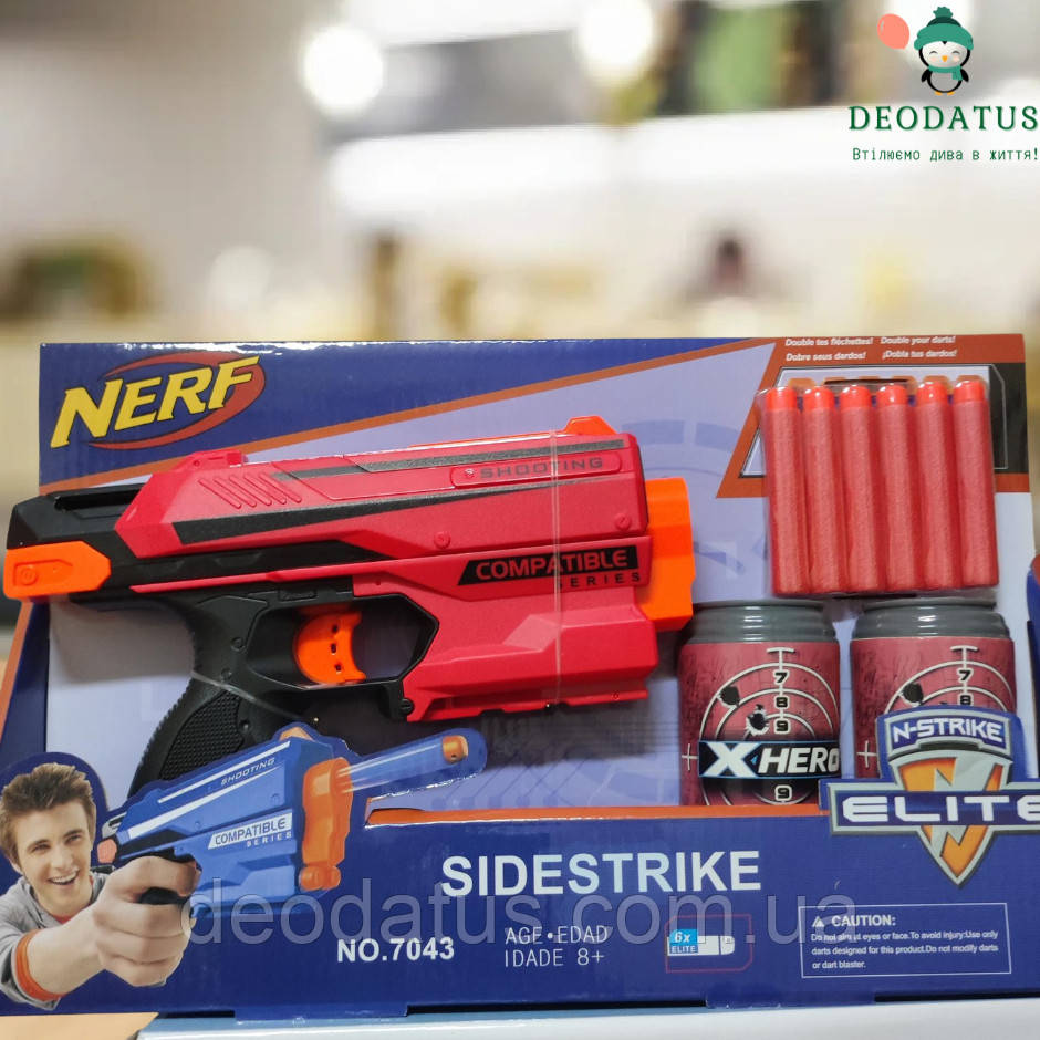 Купить Пистолет Бластер Нерф Nerf 7043 на поролоновых патронах с ...