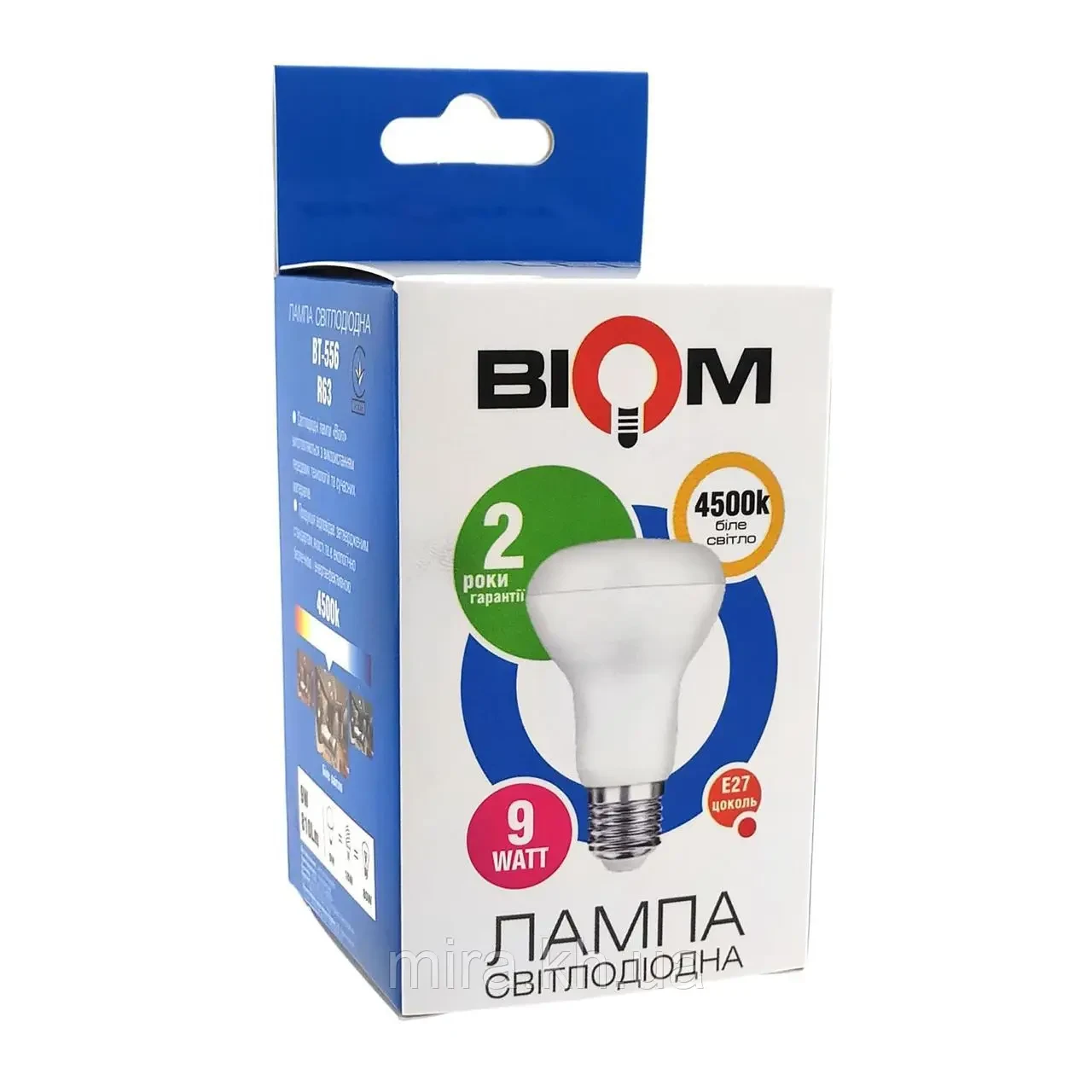 Світлодіодна лампа Biom BT-556 Е27 9W R63 4500K