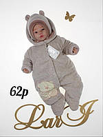 Комбинезон для новорожденных "Стиляжка" хлопковой подкладке, с шапочкой. 62р (3 мес). Бежевый