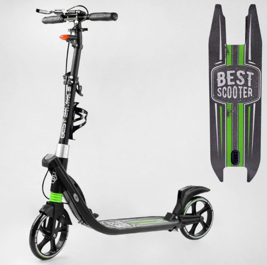 Складаний самокат Best Scooter L-22066 ручне гальмо, 2 амортизатори, колеса 20" PU, підстаканник, фара