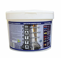 Шатл енергозберігаюча фарба