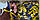 Дзвіночки з двома стрічками (жовта та блакитна або синя разом) шкільні  (випускника, першокласника) та в дитячий садочок, фото 3