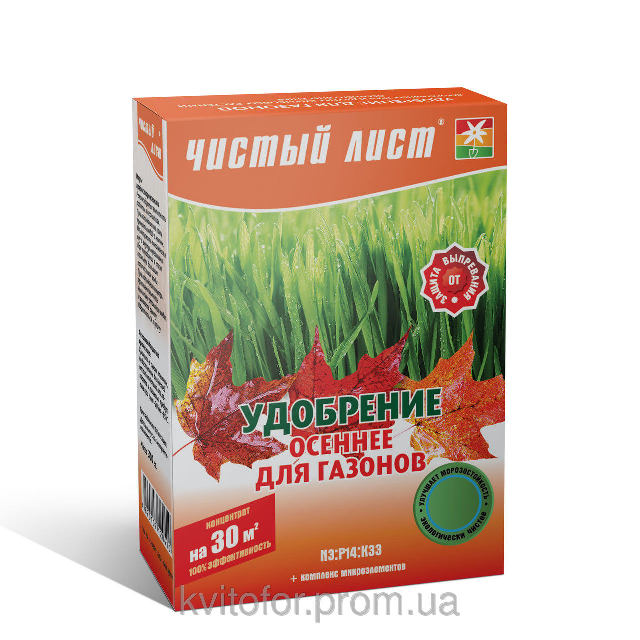 Удобрение Чистый Лист для подкормки газонов, 300 г. Для осеннего внесения - фото 1 - id-p270025821