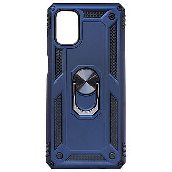 Чохол Antishock Ring для Samsung Galaxy M51 Blue