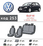Чохли салону Volkswagen Golf 6 2008-2016 р (авточохли Гольф 6 хетчбек), фото 5