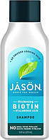 Jason Natural, Shampoo Biotine + Hyaluronic Acid (473 мл), шампунь відновлюючий